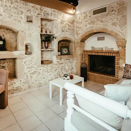 Casa Del Maestro Prinés