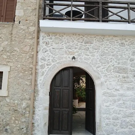 Casa Del Maestro * Prinés