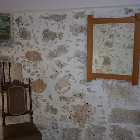 Casa Del Maestro *